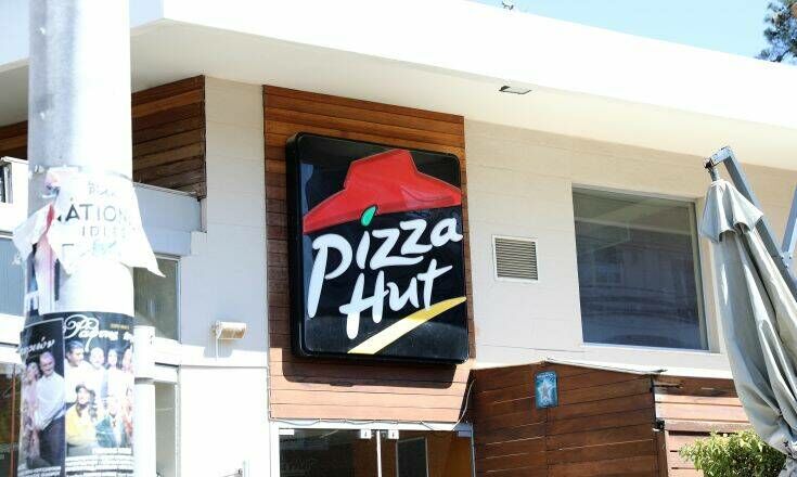 Το Twitter σχολιάζε την Pizza Hut