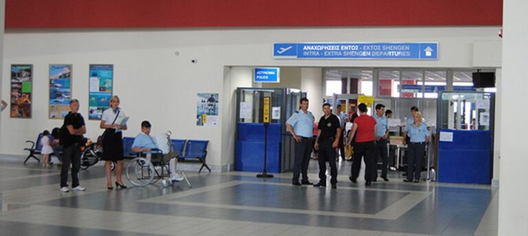 Σύλληψη 7 αλλοδαπών στο Αεροδρόμιο Ζακύνθου