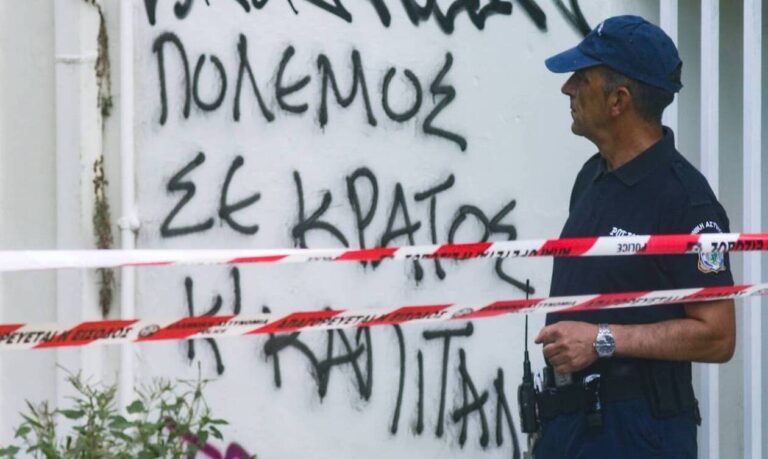Θεσσαλονίκη: Τι βρήκε η ΕΛ.ΑΣ. στο κτήριο που εκκενώθηκε – Μεγάλη επιχείρηση